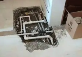 嵊泗卫生间测漏水如何检测