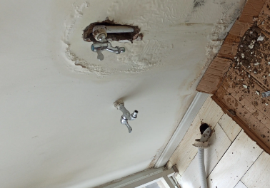 嵊泗卫生间测漏水