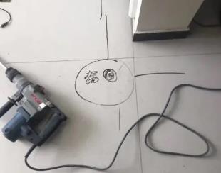 嵊泗测漏水公司专业分享下使用专业仪器检测家中漏水案例